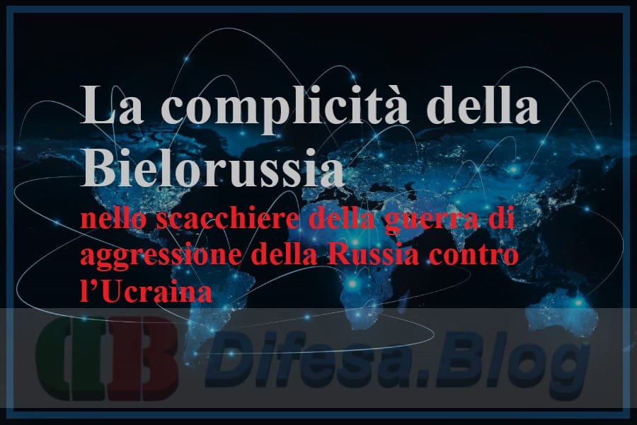 La complicità della Bielorussia